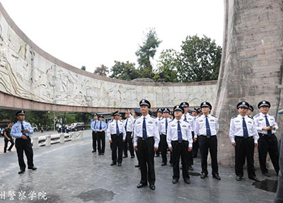 貴州警察學(xué)院開展主題教育活動