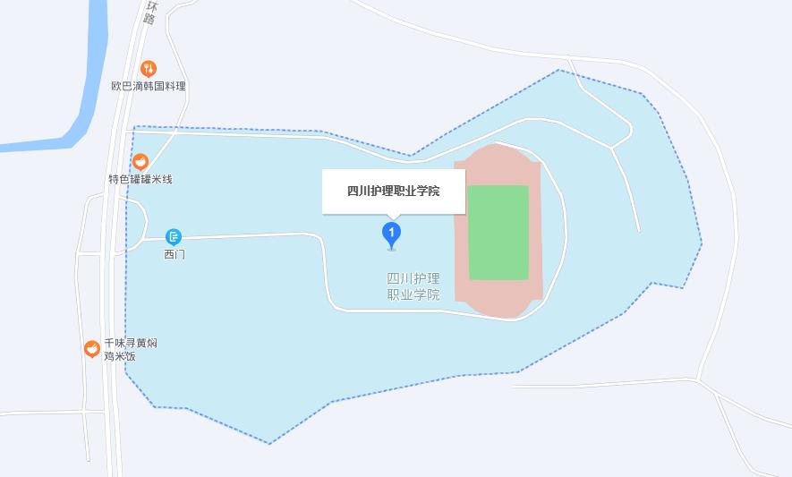 四川護理職業(yè)學院在哪里  在什么地方-德陽校區(qū)