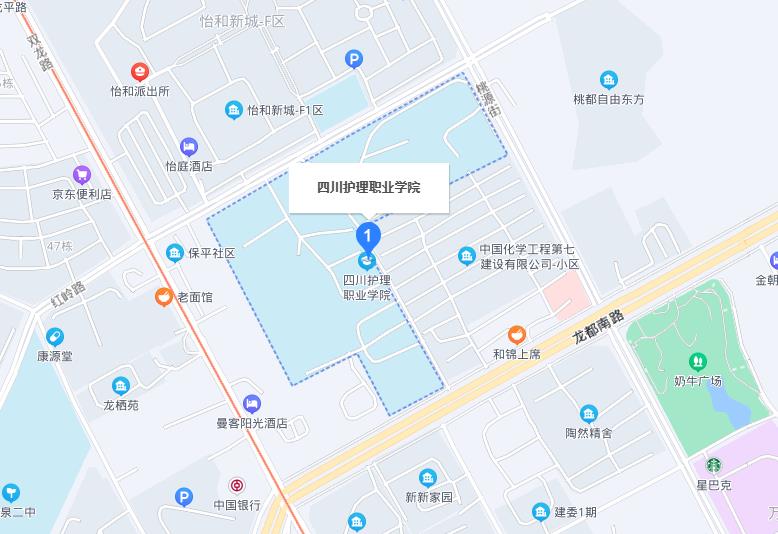 四川護理職業(yè)學院在哪里  在什么地方