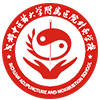 四川省內(nèi)江醫(yī)科學(xué)校