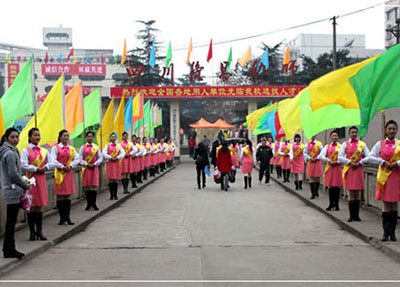 隆昌幼兒師范學(xué)院