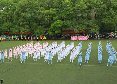 重慶青年職業(yè)技術學院