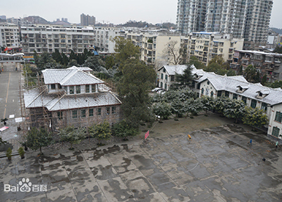 遂寧市職業(yè)技術學院