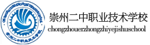 學(xué)校logo