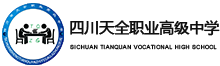 學校logo