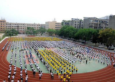 資陽師范幼師學(xué)校