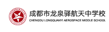 學(xué)校logo