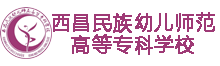 學校logo