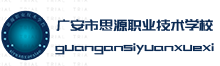 學校logo