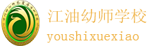 學(xué)校logo